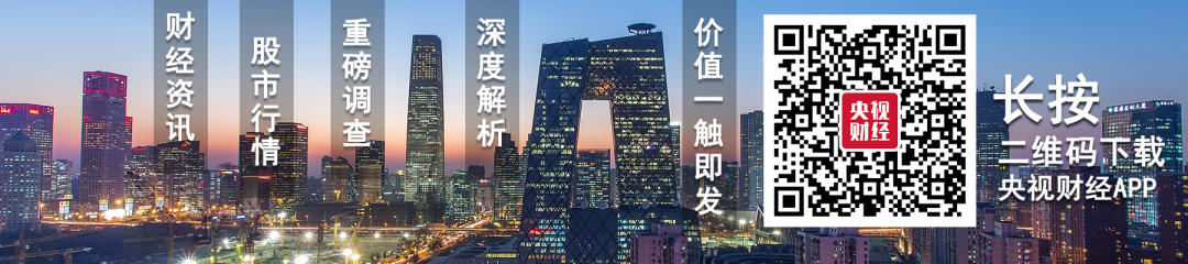 必看！告诉你如何享受企业社保费减免→