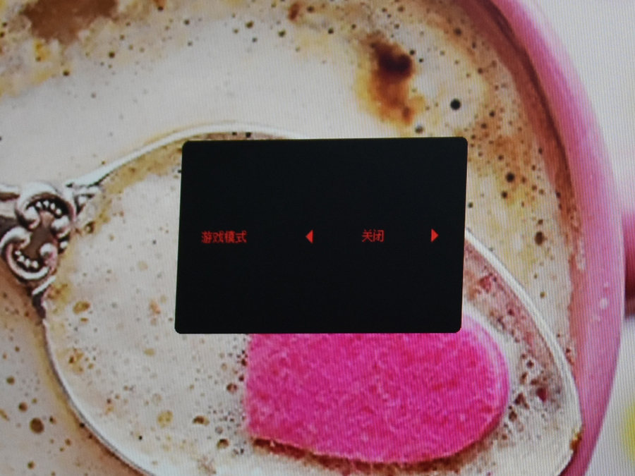 力助女性玩家显身手！爱攻AG273FXR幻影粉电竞显示器评测