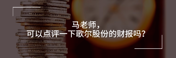 3年虚开近8000万增值税发票，补缴税款1000余万