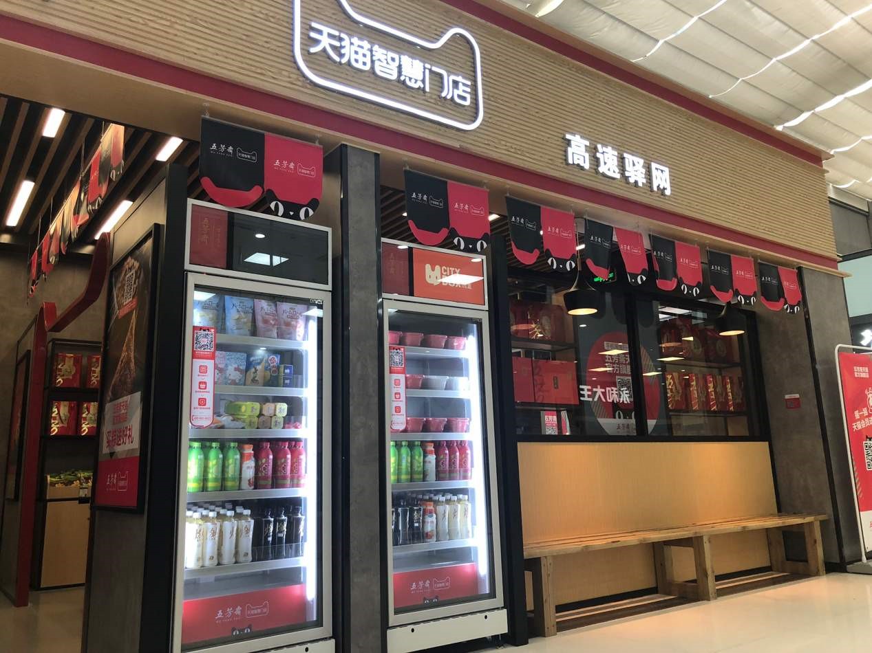 粽子“三巨头”分道扬镳，老字号“长青”秘诀是什么？