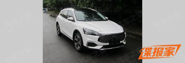 广州车展前瞻：依托旅行版重回巅峰？长安福特福克斯旅行版或亮相