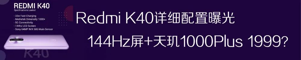 「新机」安卓最强单摄来了？谷歌Pixel 4a价格对标SE2