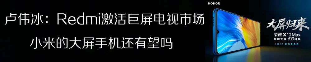 「新机」安卓最强单摄来了？谷歌Pixel 4a价格对标SE2