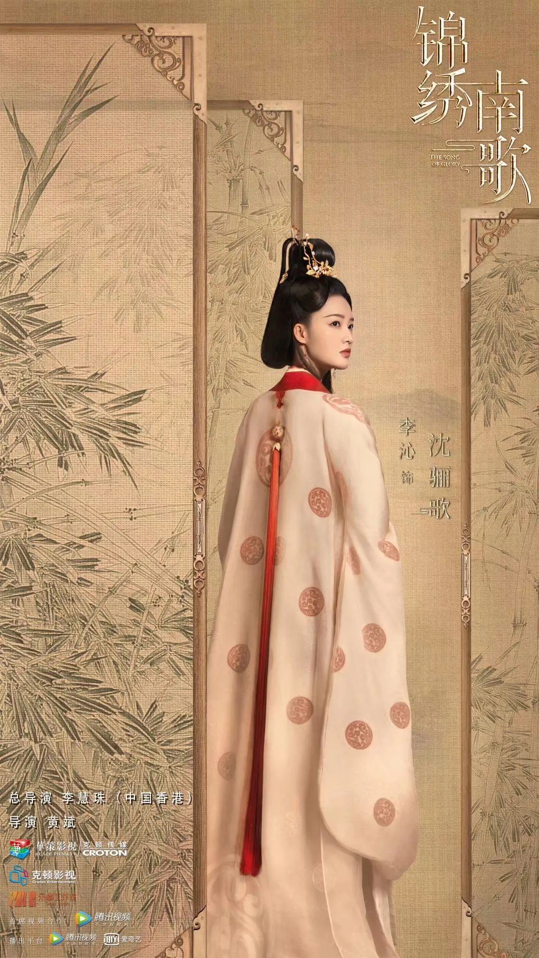 每日视听｜|微博解散112万个涉黄、违法违规内容