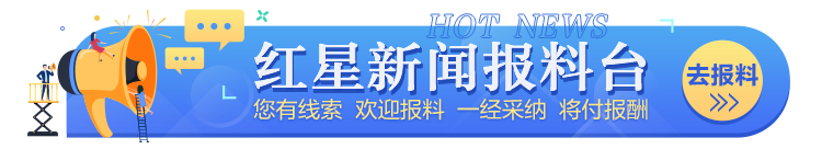 全球票房最高女导演,贾玲让中国女性电影人拥有更多机会丨红星影评