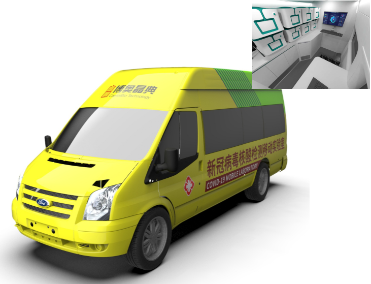 博奥晶典8亿融资超募 源自清华，硬核实力自主打