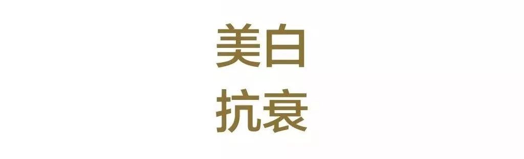 皮肤到底如何进行「系统保养」？-第5张图片-农百科