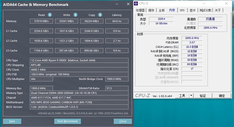 甚至还要略强于顶级的X570主板！微星MPG B550 GAMING CARBON WIFI评测