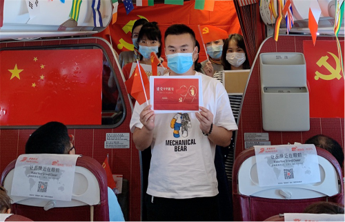 永葆初心砥砺奋进 首都航空开展建党日机上主题