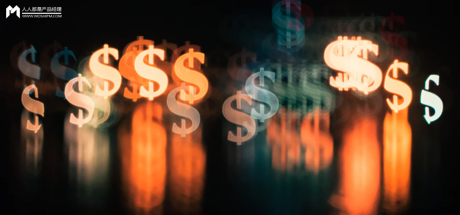 史上最烧钱大选，还能扒出营销新思路吗？