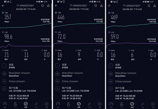 荣耀X10 Max综合评测：5G市场第一款7.09英寸大屏手机