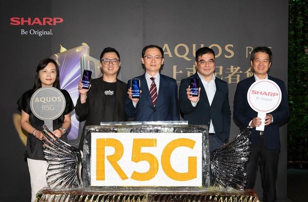 厦普5G手机上AQUOS R5G市场价34900台币 7月6日发售