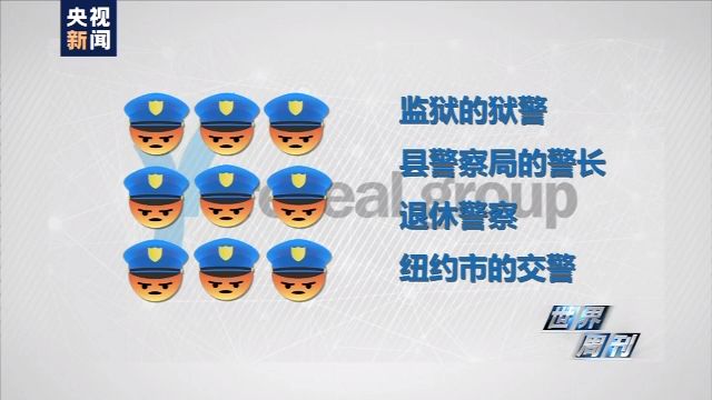 脸书宣称“包容”又滋生仇恨 750多家知名企业“