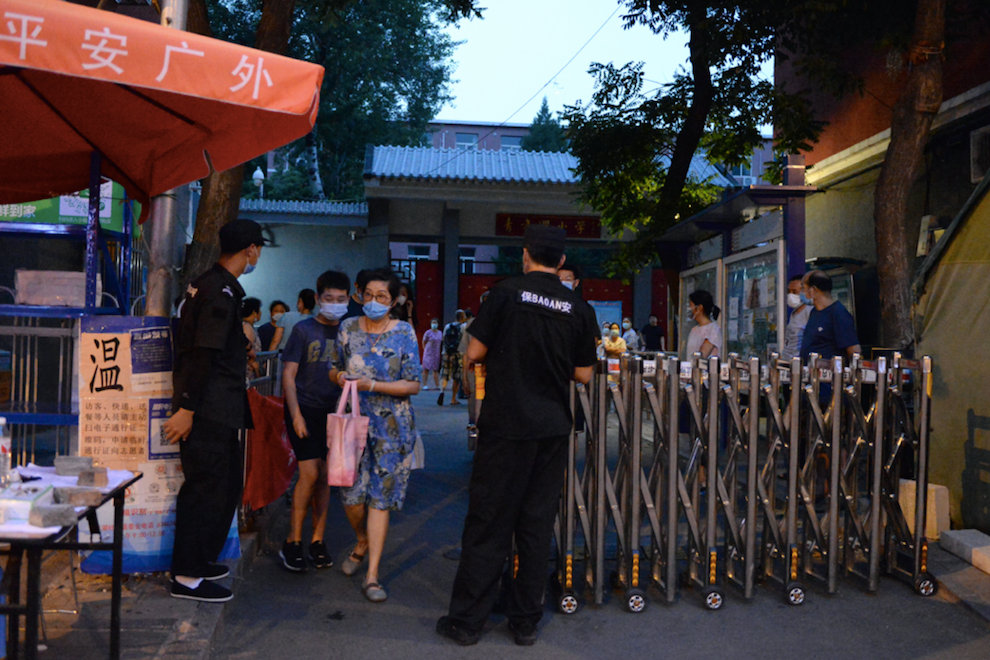 北京疾控发出重要提醒