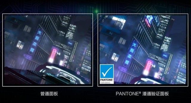 顶配5万元的ROG双屏电竞本究竟有哪些设计亮点