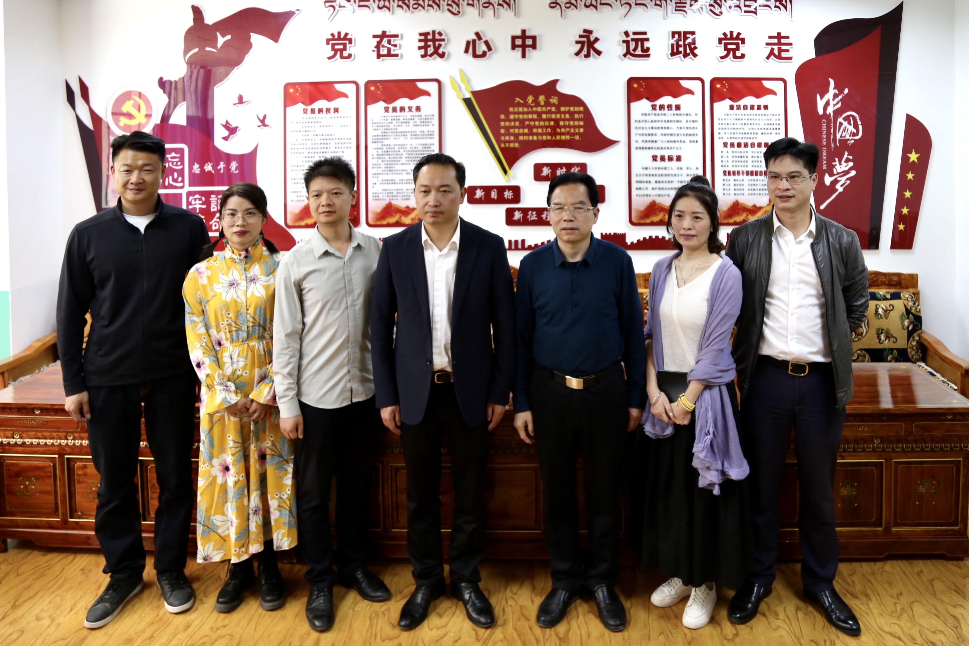 中医藏医同根同源，湖南省中医院专家入藏签署