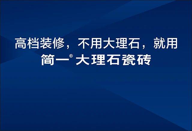 森鹰空调窗涉嫌误导消费 门窗概念炒作知多少