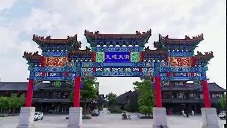 山东卫视《我的城 我的歌》走进德州 7月12日晚山