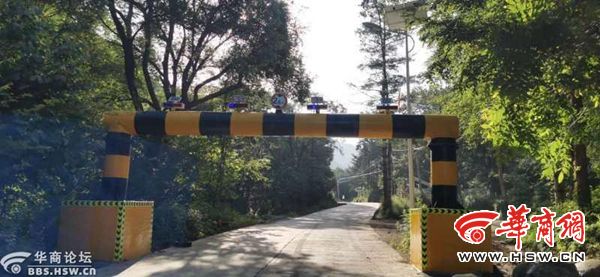 鄠邑与宁陕交界道路限高引游客质疑 官方称为了