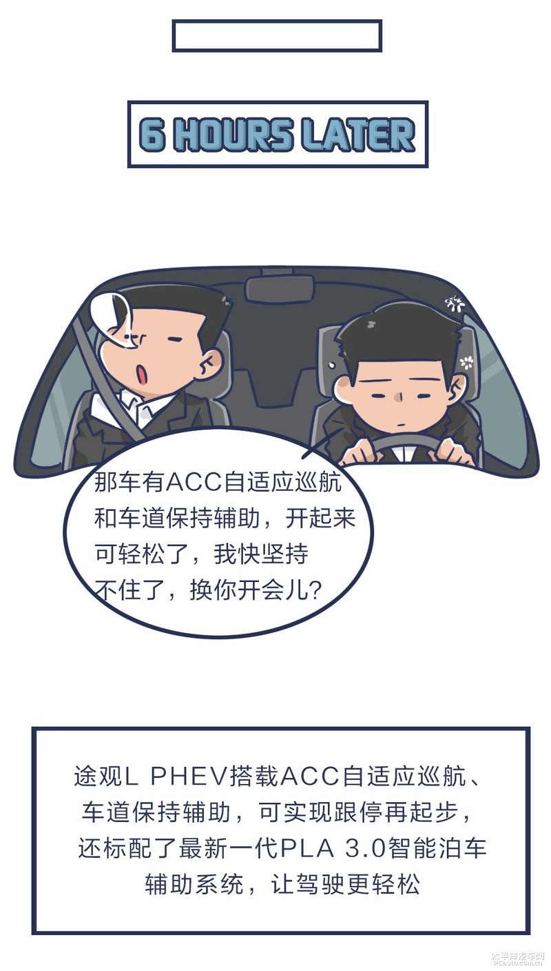 王牌特工羊sir遇终极挑战 金蝉脱壳全靠它