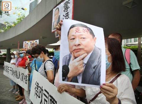戴耀廷发起所谓反对派“初选”香港各界怒斥：企图操控选举