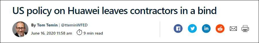美国企业先不干了…