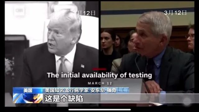 环球深观察丨近半数确诊病例无症状 美国病毒检测黑洞有多深？