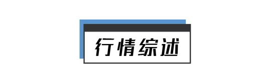 Morning paper (03.22) | Yi Gang is newest calm attune, monetary policy has space of bigger adjusting control! Does the enterprise after is IPO tightened up lend the wind of housing return? Cast row: Beware of is superintended a benefit and fry housing to raise housing ethos