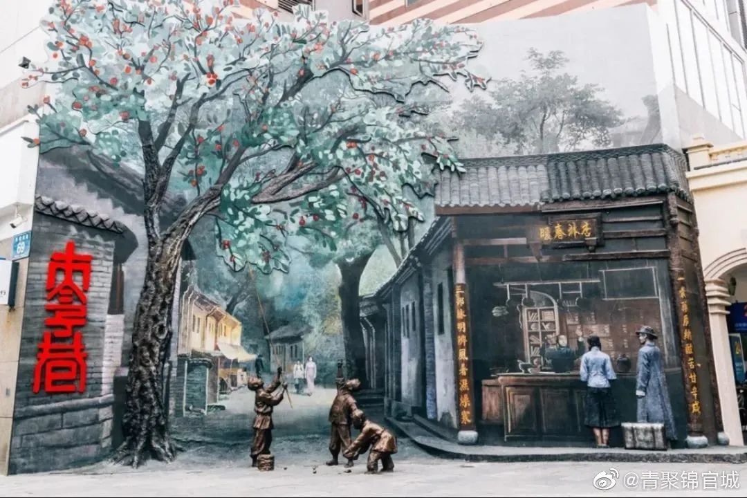 看！“萤火虫”飞来市区啦~