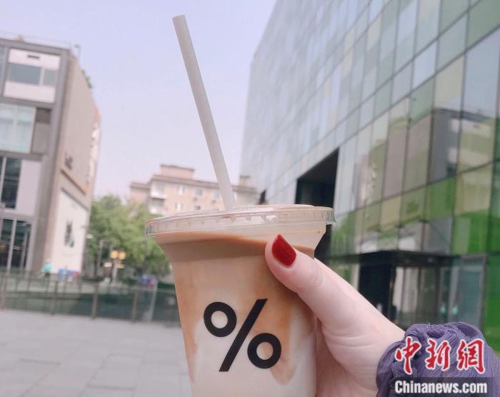 Suck sneak away a few minutes, degradation 500 years! "Plastic straw, will meet no longer "