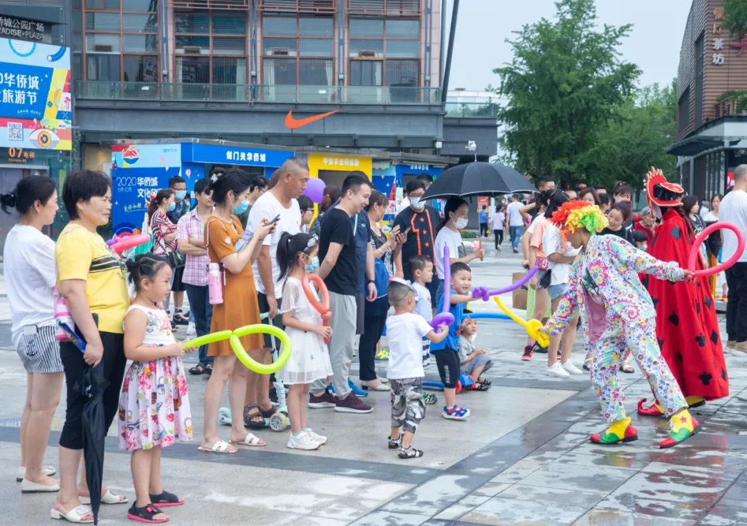 出来“浪”！欢乐谷、安仁、黄龙溪组团喊你……