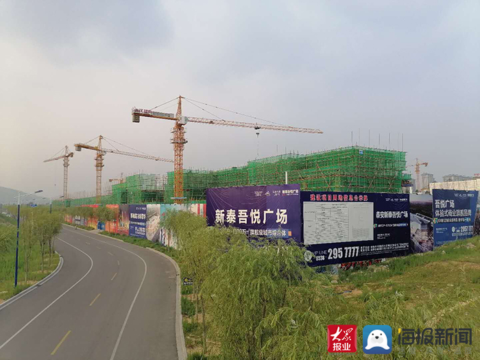 新泰市行政审批服务局加快“绿卡”项目落地建设