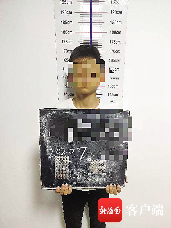 海口男子约见“女网友”没想到等来三名持刀男