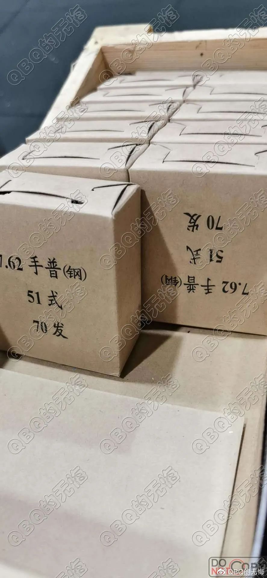 ����G80�ֿ�ʵ���������