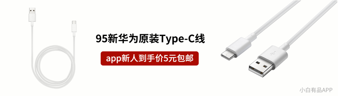 「市场行情」你换置手机还线上下够买？全新全世界网上/线下推广市场销售汇报