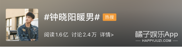 Male edition green tea? " 30 just " year male chase after love to provoke controversy, sexual crossing-over turns had judged 10 thousand