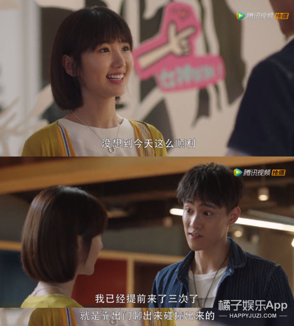 Male edition green tea? " 30 just " year male chase after love to provoke controversy, sexual crossing-over turns had judged 10 thousand