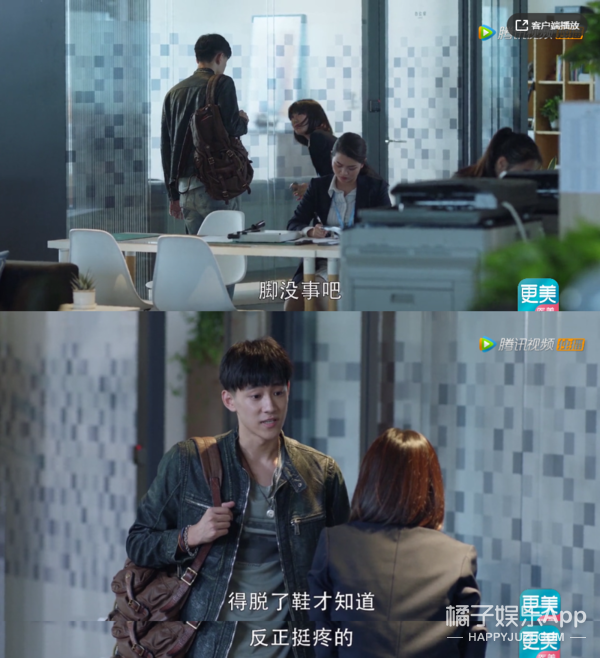 Male edition green tea? " 30 just " year male chase after love to provoke controversy, sexual crossing-over turns had judged 10 thousand