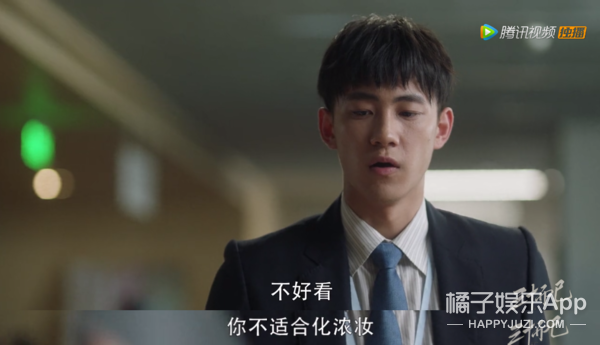 Male edition green tea? " 30 just " year male chase after love to provoke controversy, sexual crossing-over turns had judged 10 thousand