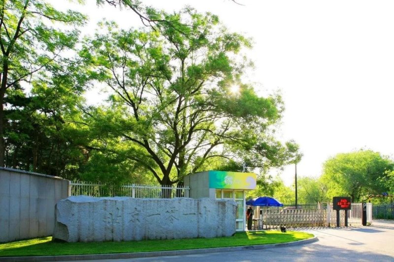 北京一零一中学落户张家口 具体位置位于……