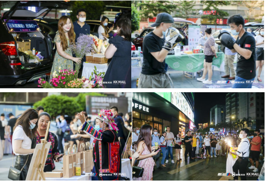 今年最火的「后備箱市集」玩法：19個購物中心活動盤點