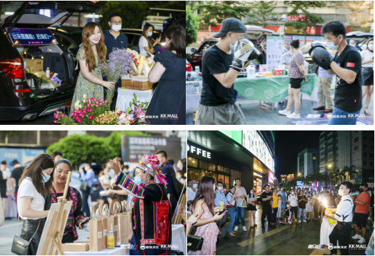 今年最火的「后备箱市集」玩法：19个购物中心活动盘点