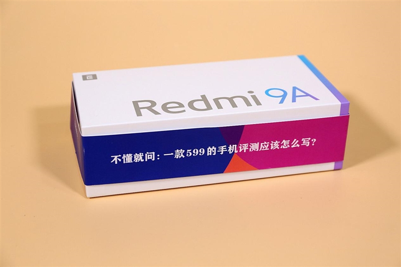 Redmi 9A评测：超大电池加持！599元良心守门人