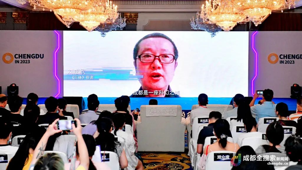 晨读成都｜快看！“天问一号”发回第一条朋友圈