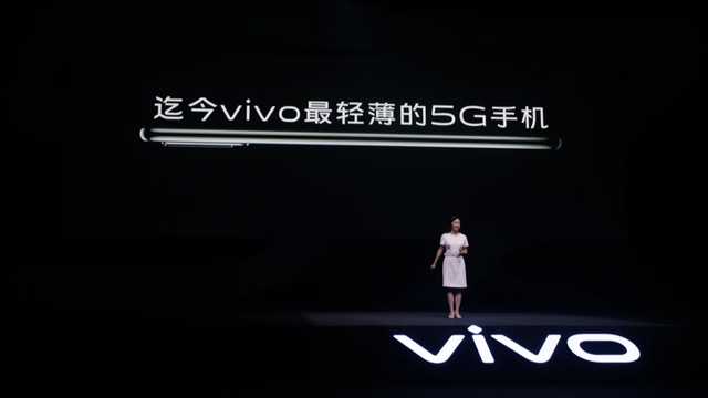 2798元起！颜值爆表5G轻巧自拍照旗舰级vivo S7公布