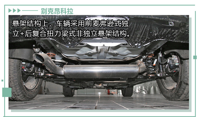 90后年轻人买车，预算14-15万左右，追求个性，这3款应该多看看