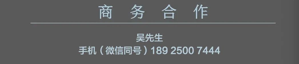 马斯克最新访谈，信息量极大，远见令人震撼