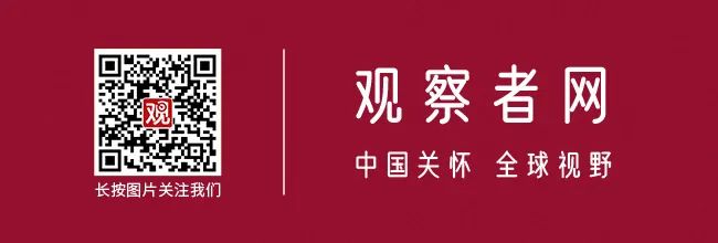 华为轮值董事长：美国打压影响仍在评估，求生存是主线