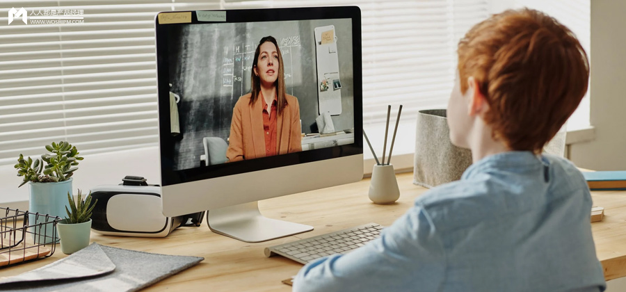 培训机构线上引流12钗之（8）：让课程发挥最大价值的过程，就像谈恋爱