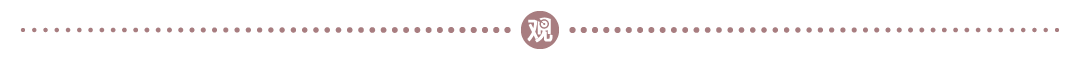 现在还是